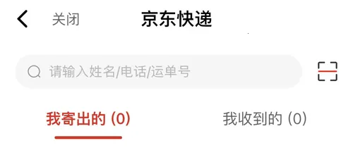 �������(�����������)