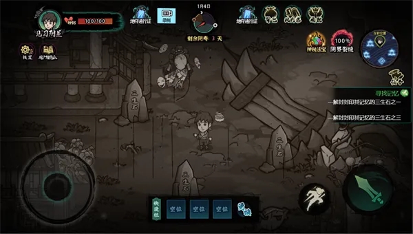 �������䵱�������ֻ���