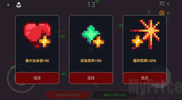 �޾���������ƽ�����ò˵�