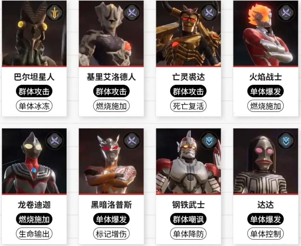 ��������֮սʿ�����ֻ���