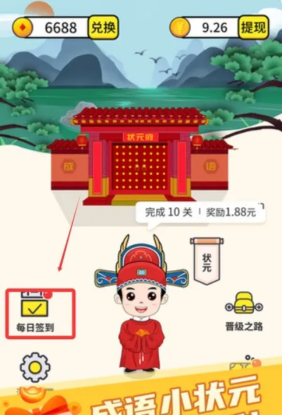 ����С���������ֻ���