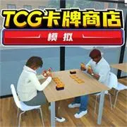 TCG�����̵�ģ�������޽��v267 ��Ѱ�
