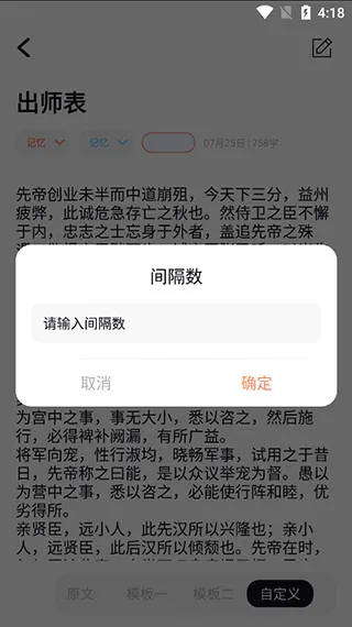 ����X��(���丨������)