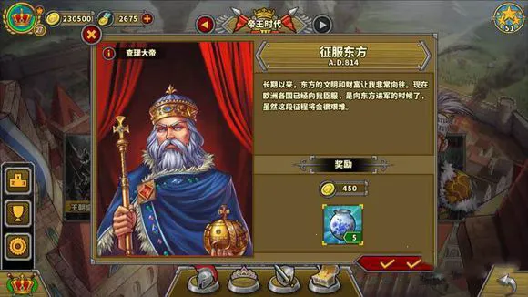 ŷ½ս��5���������ƽ��