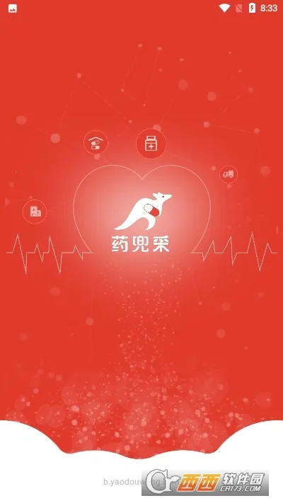 药兜采2026最新版本v2.4 官方正版