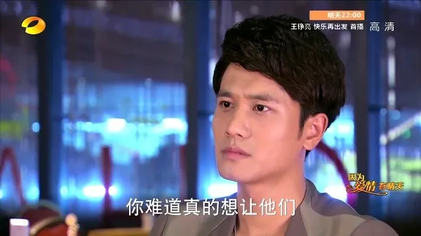 火星直播海外版v2.0.7 官方正版