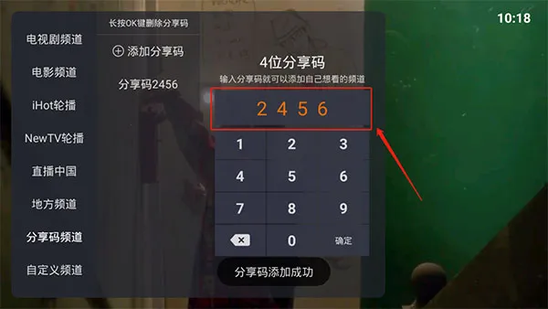 火星直播海外版 火星直播海外版
