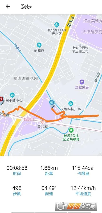 步多多(计步赚钱软件) 步多多(计步赚钱软件)