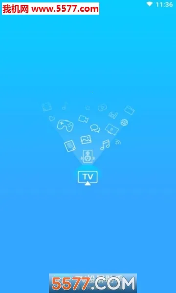 TV投屏助手安卓版手机版v4.0.8 官方正版