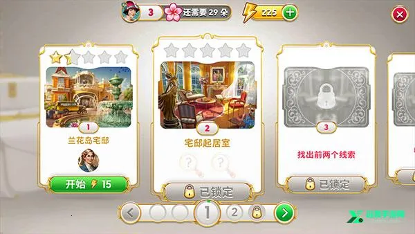 ���������ó̰�׿���ֻ���