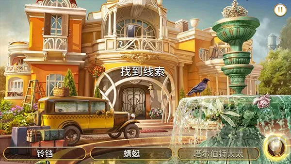 ���������ó̰�׿���ֻ���