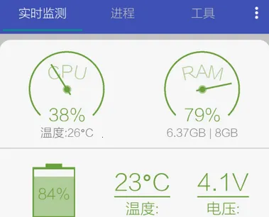 Android助手最新手机版