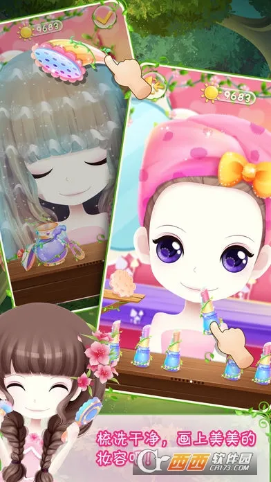 花花姑娘之魔法花园(模拟换装手游) 花花姑娘之魔法花园(模拟换装手游)