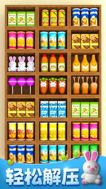 �������ɴ���2026���°汾