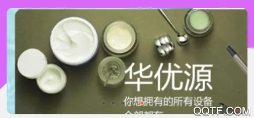 ����Դ�����ֻ���