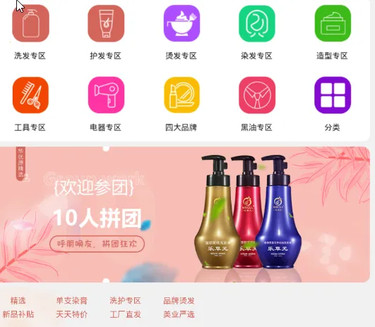 ����Դ�����ֻ���