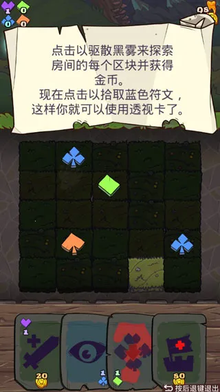 �����ٹ�(����ð����Ϸ)