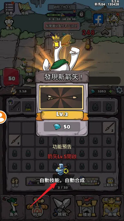 �e�Ʒ�Ѽ(����������Ϸ)