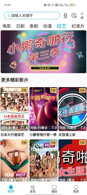 �����ʿ2026���°汾