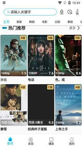 �����ʿ2026���°汾