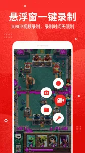 录屏录音快剪辑(视频剪辑工具)v3.4.6 安卓版