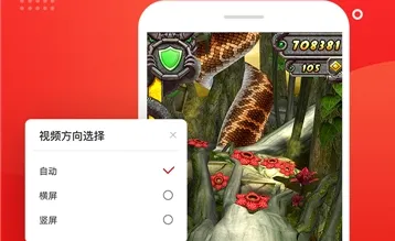 录屏录音快剪辑(视频剪辑工具) 录屏录音快剪辑(视频剪辑工具)