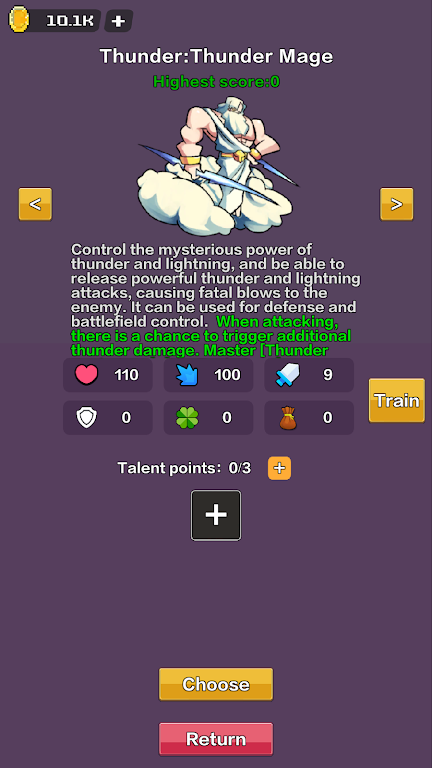 幻境深渊(奇幻冒险游戏)v1.0 手机版