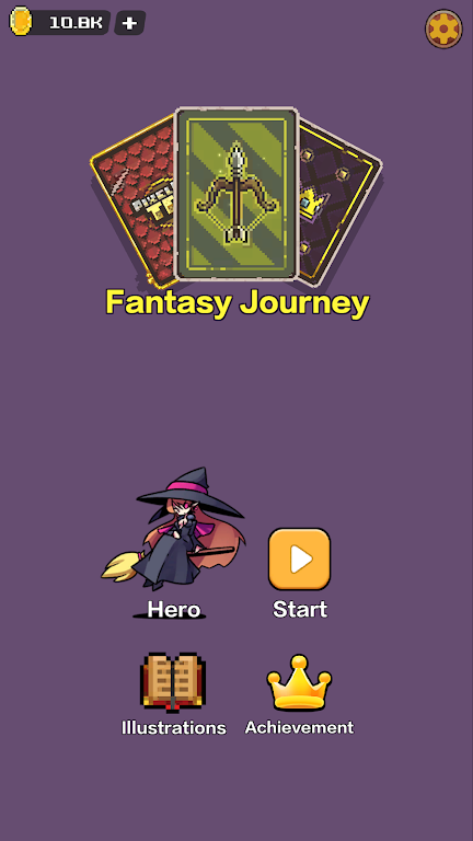 幻境深渊(奇幻冒险游戏)v1.0 手机版