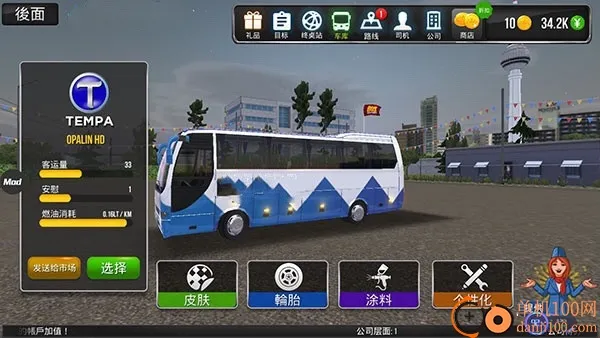 ������ʻ������ģ����