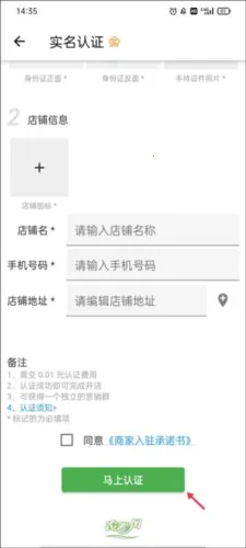 ũ���簲׿���ֻ���