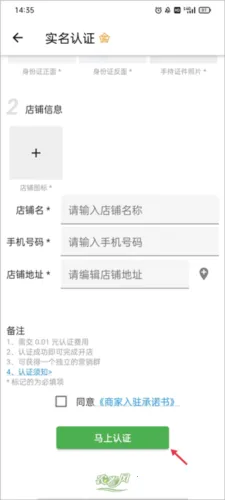 ũ���簲׿���ֻ���