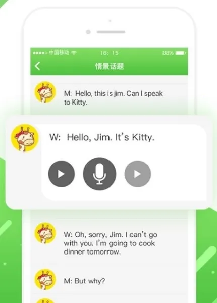 �����װ�׿���ֻ���