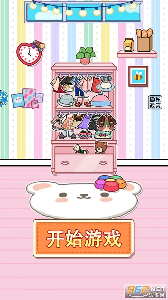 库洛米安静书2026官方最新版本 库洛米安静书2026官方最新版本