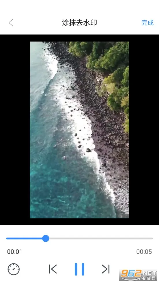 自媒体工具箱下载