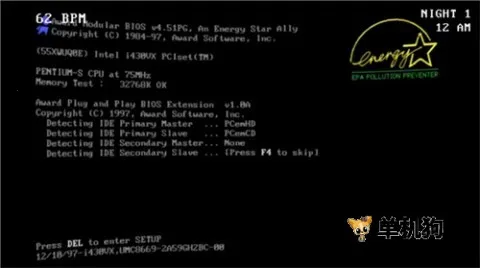 雨果餐厅的五夜后宫(恐怖冒险游戏)v1.8.2 免费版