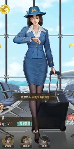 时光杂货店2026最新版本 时光杂货店2026最新版本