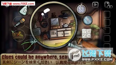 �������������ʼ�2026���°汾