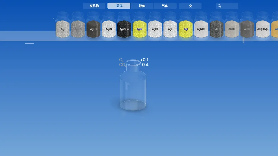 ���⻯ѧʵ����ģ����