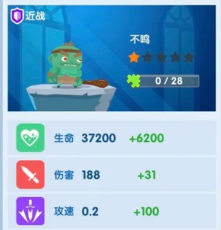 ĩ�ճǱ���׿���ֻ���