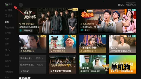 ���������ⰲ׿���ֻ���