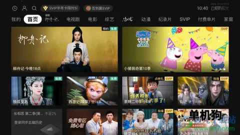 ���������ⰲ׿���ֻ���