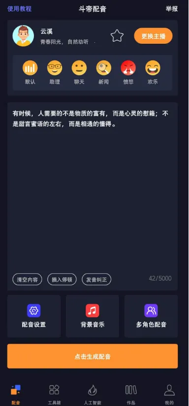 ��������(������������)