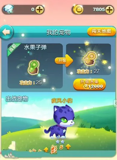 ���찮������׿���ֻ���