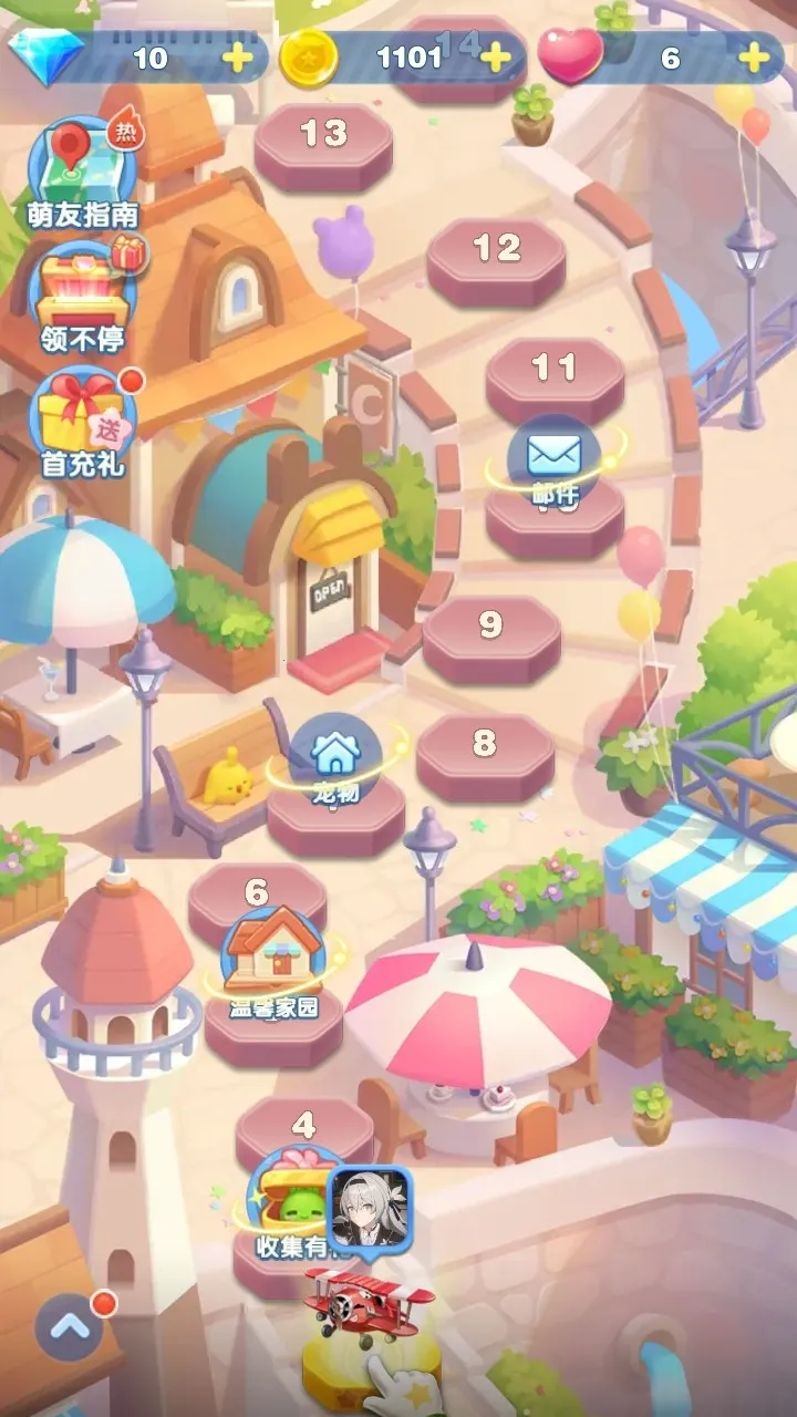 ���찮������׿���ֻ���