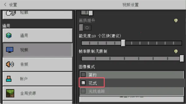 �ҵ������Ӱģ��2026���°汾