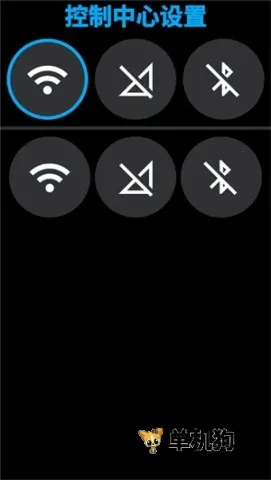 Lunch手表桌面启动器安卓版手机版v1.0.1-Stable 免费版