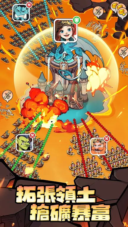 熔岩迷城(地核冒险游戏)v1.0.17 免费版