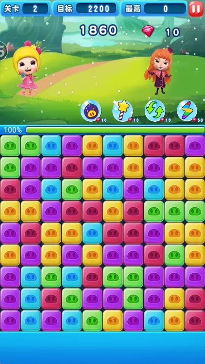 ������������(������������Ϸ)