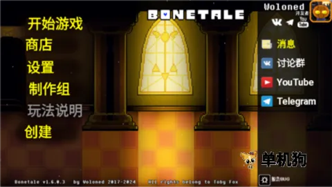 ��ͷ��˵��׿���ֻ���