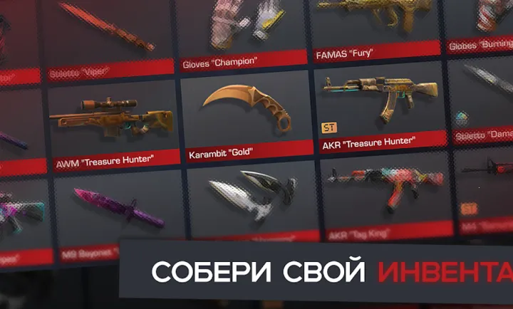 对峙2开箱模拟器(箱子模拟游戏)v0.4.2 官方正版